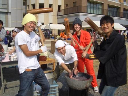 img20081107.jpg