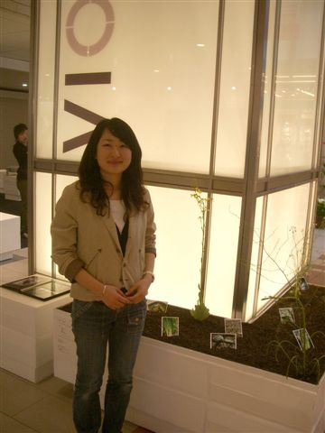 sakanashi.bmp