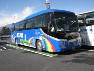 バス