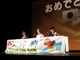 成人式成人の主張