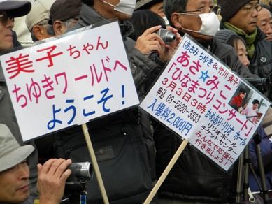 159井の頭 134○小
