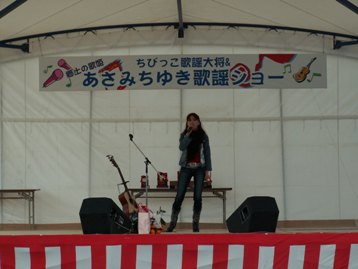 img20061127_6.jpg