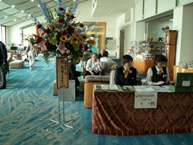 img20070528_2.jpg