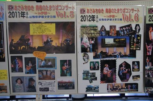 DSC09900