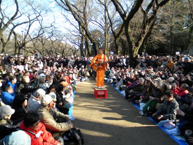img20100123_1.jpg