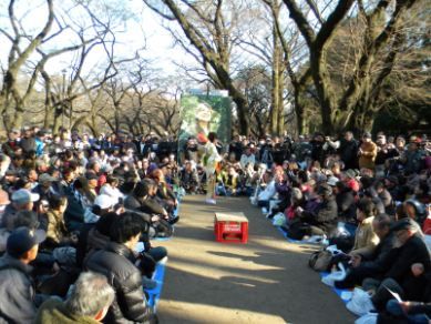 158井の頭 074○会場小