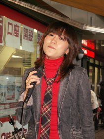 img20060929_1.jpg