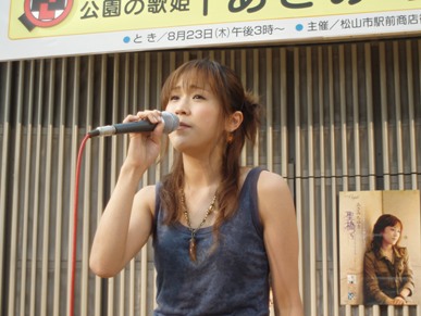img20070827_4.jpg
