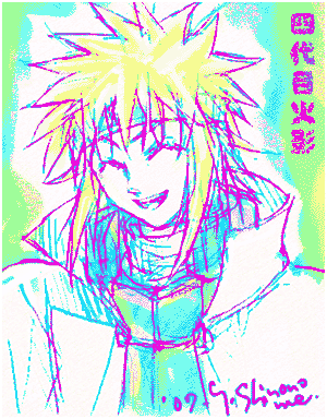 naruto_4_1.gif