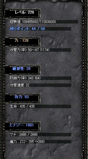 img20051120_1.jpg