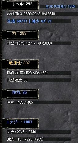 292.jpg