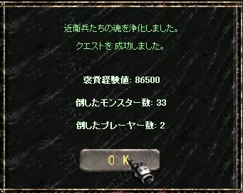 19595978.jpg