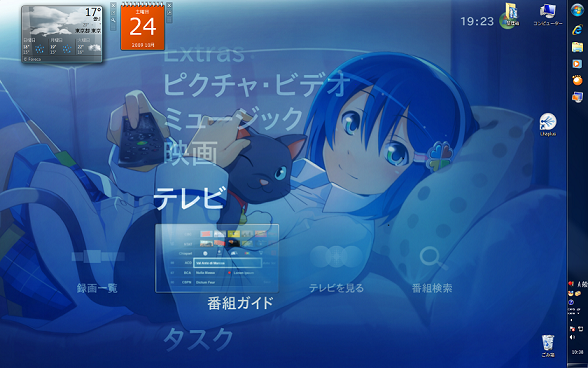 nanami03.png