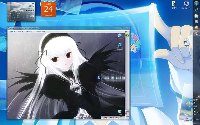 img20091024.png