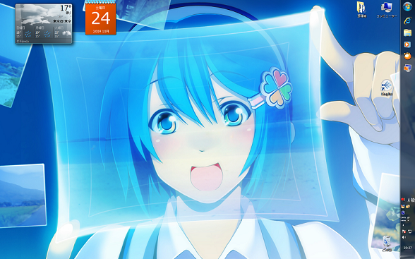nanami02.png