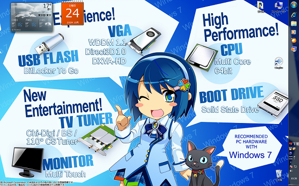 nanami01.png