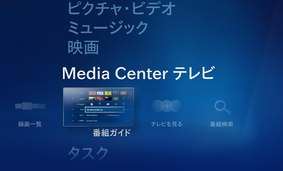 img20091115_1.png