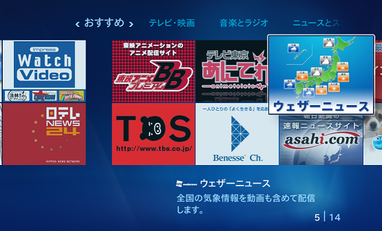 img20091115_2.png