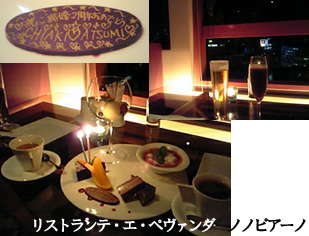 restaurant.jpg