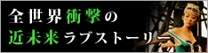 2046.gif