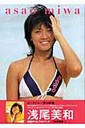 img20070505.bmp