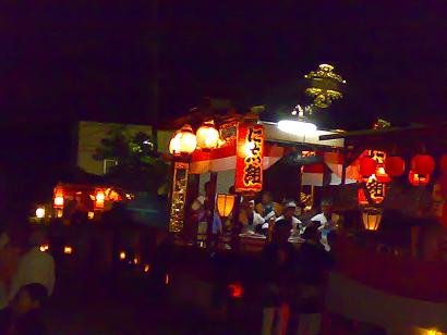 20080826649.jpg