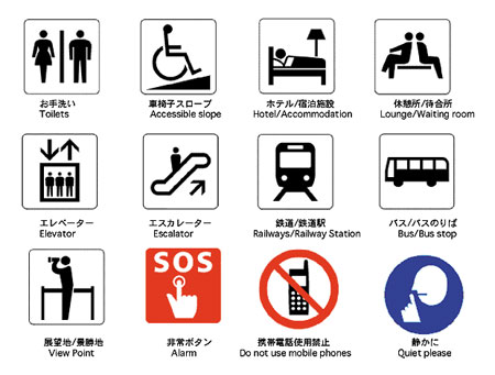 pictgram.jpg