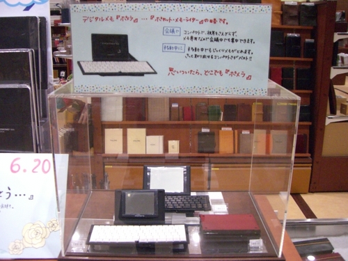CIMG6960
