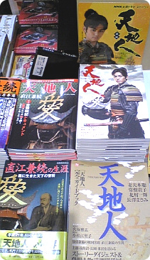 20090106053737_44752463.jpg