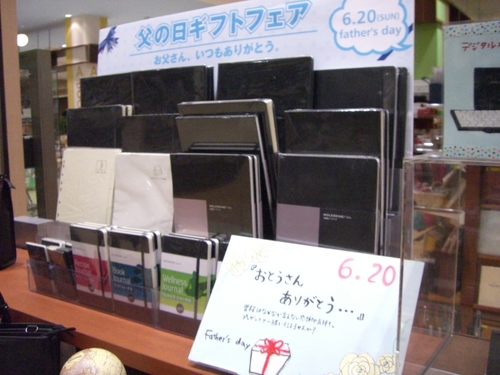 CIMG6959