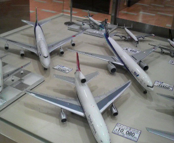 p1000316.jpg