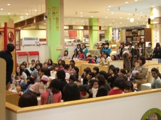 cimg6567.jpg
