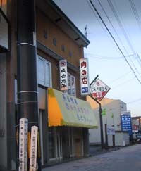 img20050521_2.jpg