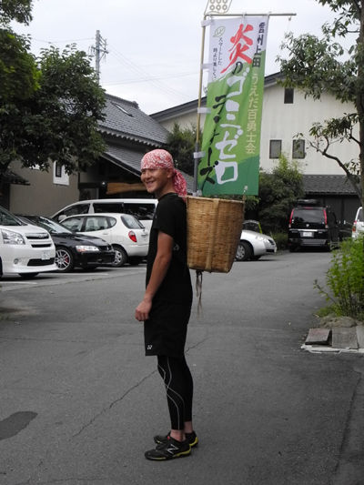 DSCN3454