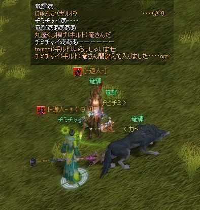 img20061010.jpg