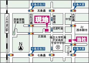 地図下京二人司町