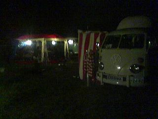 buscampnight.jpg