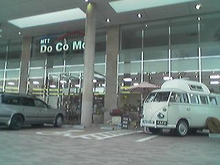 2.26DoCoMo_1.jpg