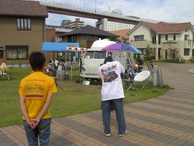 PICT0176.jpg