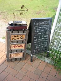 img_0896.jpg