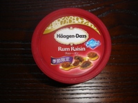 img20091108.jpg