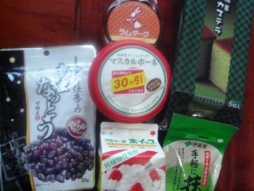 DSC00403.jpg
