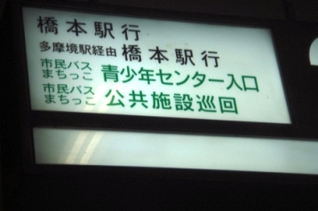 DSC00626.jpg