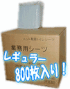 bb601011.gif