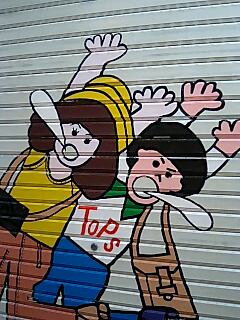 img20080629.jpg
