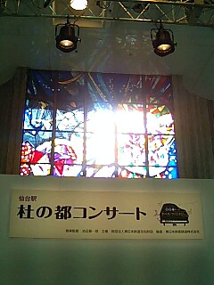 img20080630_1_1.jpg