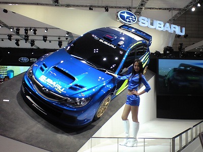 img20071106_2.jpg