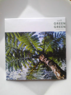 image11551green.jpg
