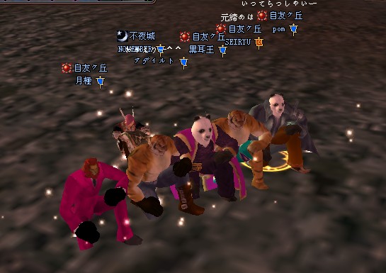 img20080623_1.jpg