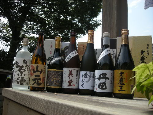 dscn5195.jpg